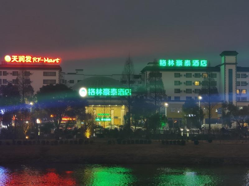 Greentree Inn Anhui Huangshan She County Huizhou Ancient City Middle Huangshan Road Business Hotel Exteriér fotografie