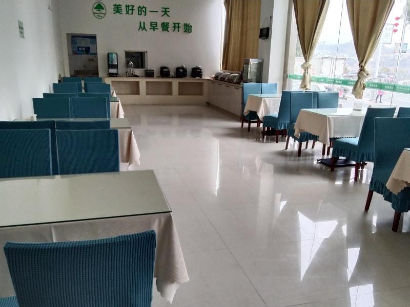 Greentree Inn Anhui Huangshan She County Huizhou Ancient City Middle Huangshan Road Business Hotel Exteriér fotografie