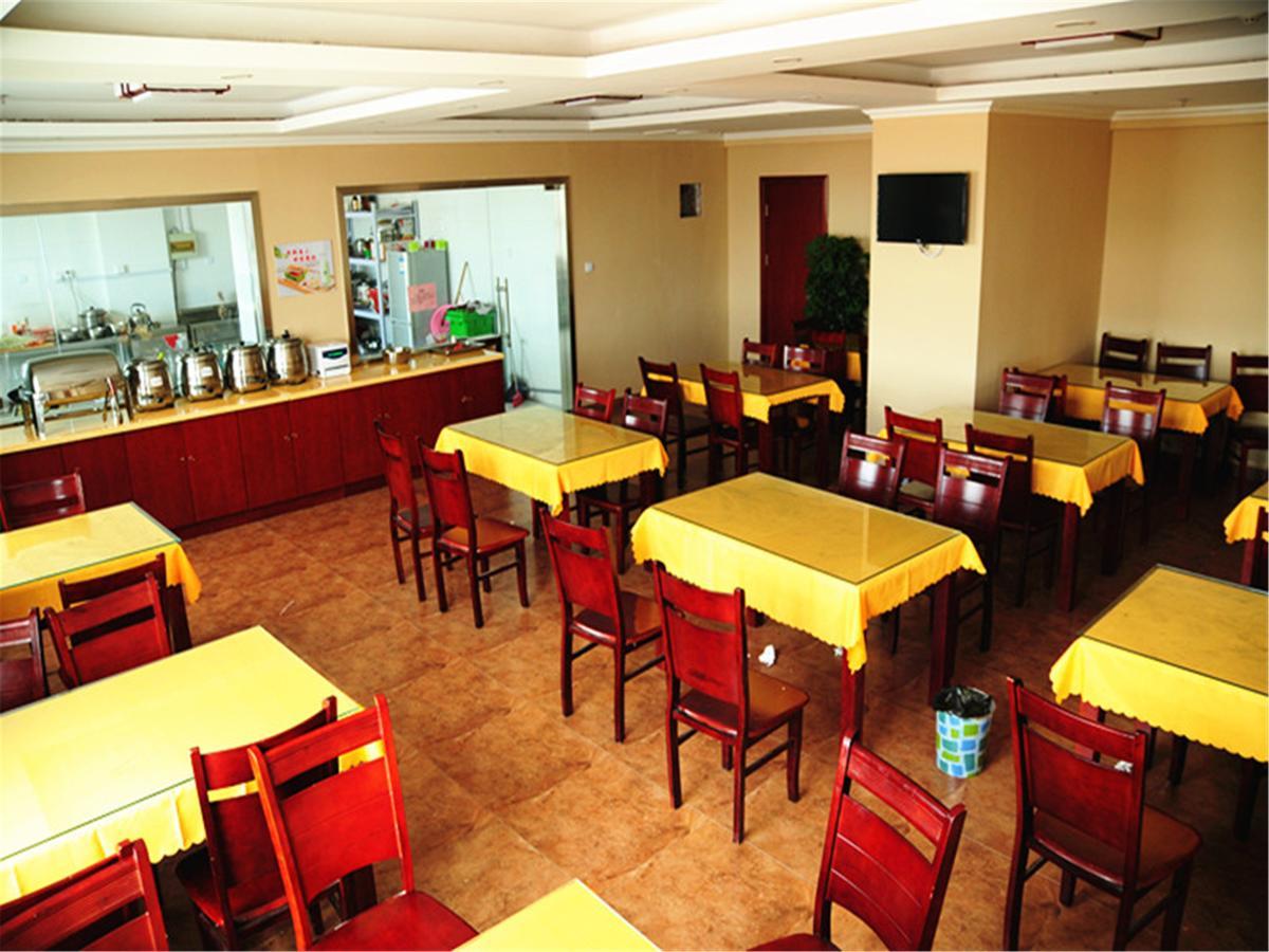 Greentree Inn Anhui Huangshan She County Huizhou Ancient City Middle Huangshan Road Business Hotel Exteriér fotografie