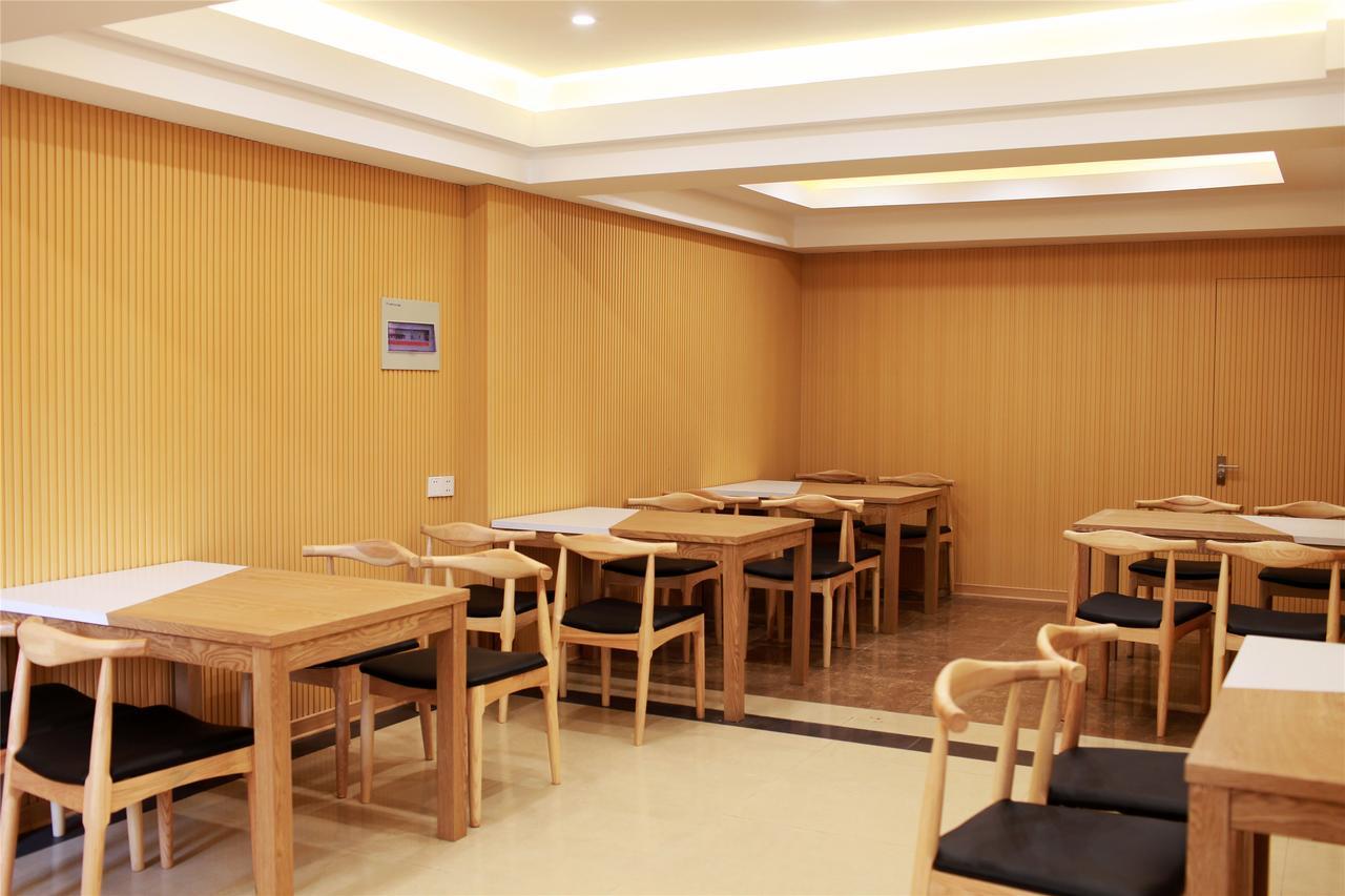 Greentree Inn Anhui Huangshan She County Huizhou Ancient City Middle Huangshan Road Business Hotel Exteriér fotografie